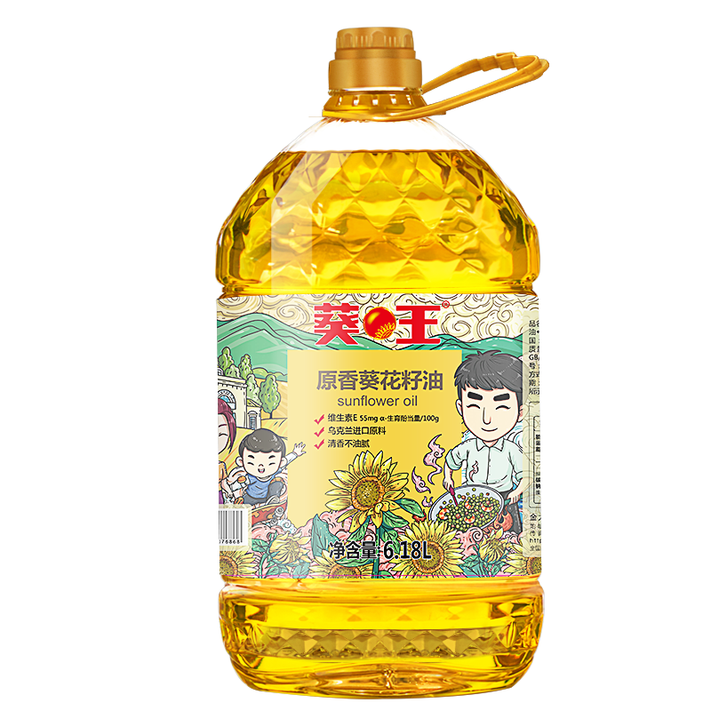 葵王 葵花籽油食用油6.18L 家庭桶装 物理压榨