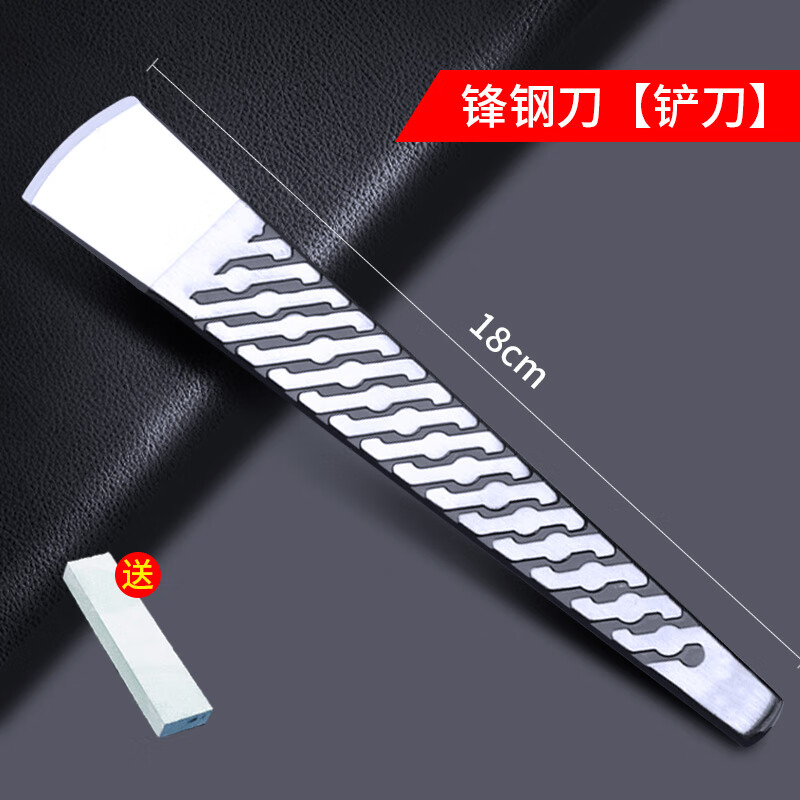 doclins 修脚刀工具片刀单支扬州三把刀刮脚死皮老茧灰指家用单件 片