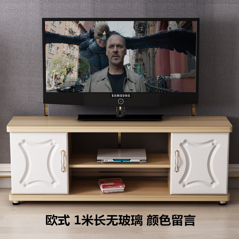 衔口储物柜电视柜实木电视柜欧式尺寸储物柜电视柜简约现代小户型客厅