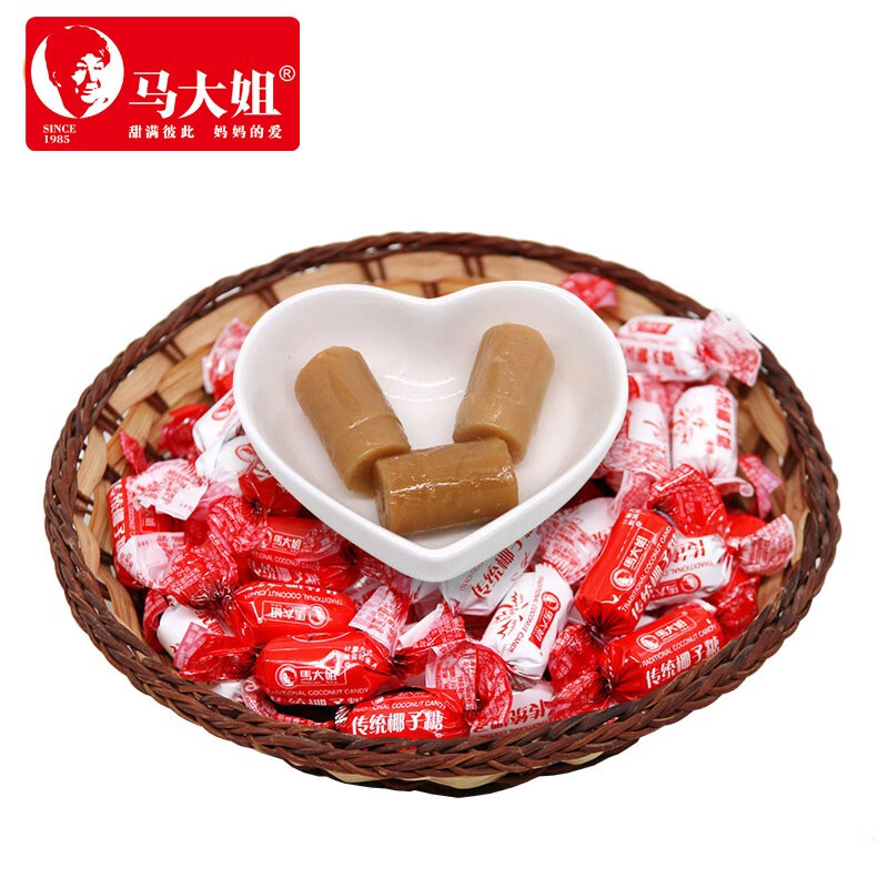 马大姐椰子糖硬糖休闲小吃零食特产好吃的美味食品糖果独立小包装喜糖