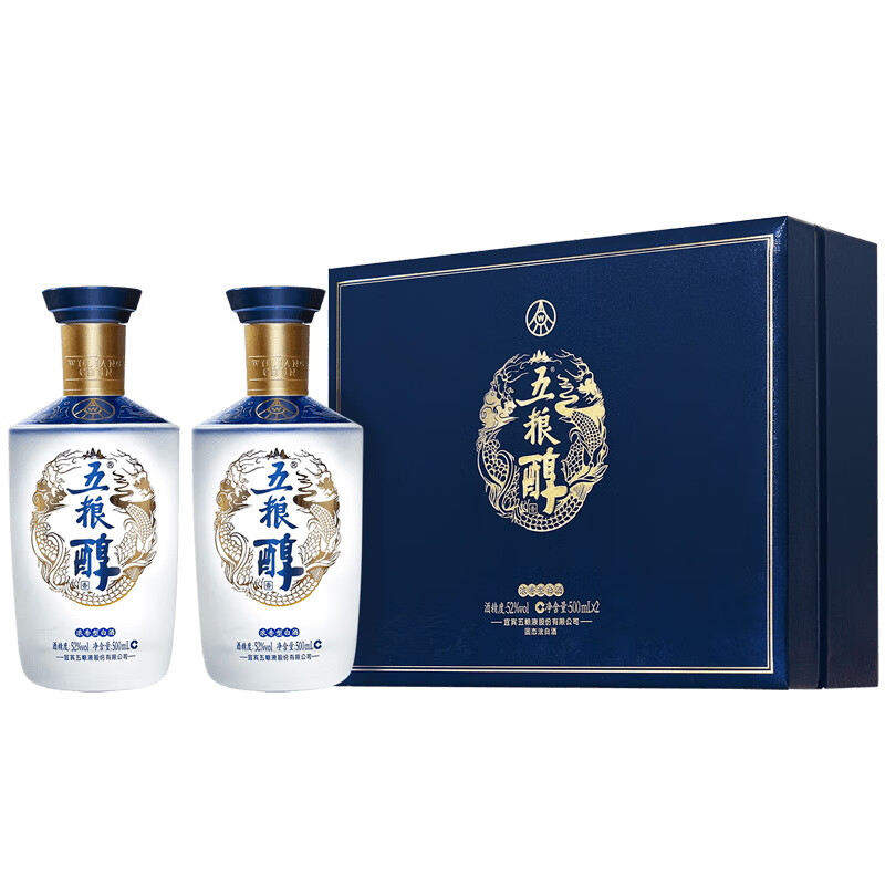 五粮液股份 五粮醇 醇香商务蓝礼盒 浓香型白酒 52度 500ml*2瓶