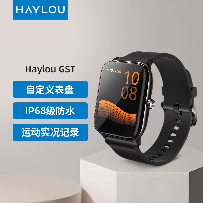 智能手表哪个牌子性价比高(智能手表智能手表排行榜前十名)