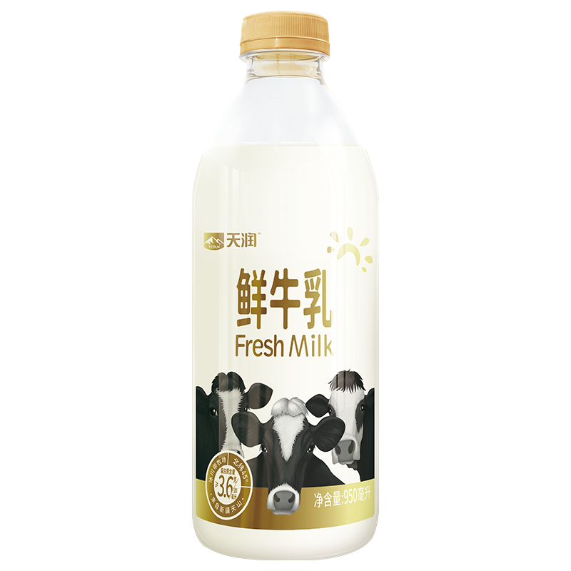拍4件 天润 TERUN 新疆产地 高品质 鲜牛乳 鲜奶 巴氏杀菌鲜牛奶早餐奶950ml*1瓶 65.9元（合16.48元/件)