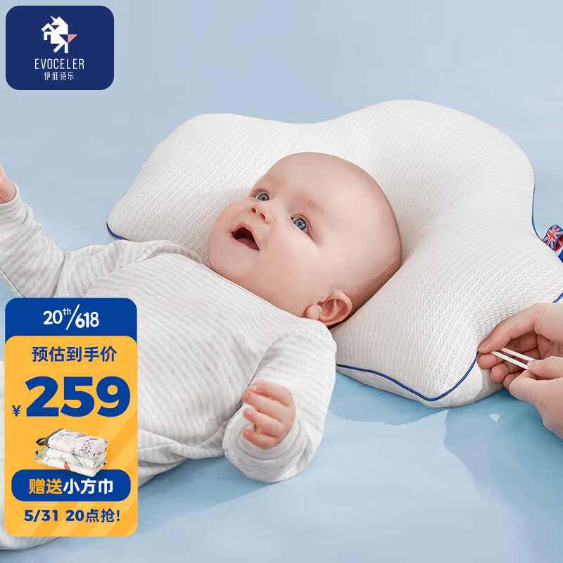 京东视频商品 2023-06-02 - 第26张 | 最新购物优惠券 京东视频商品 2023-06-02 - 第26张 | 最新购物优惠券