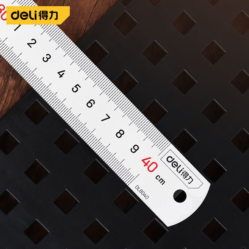 得力（deli）钢直尺不锈钢测量工具钢尺木工用公制刻度绘图制图刻度尺 40CM钢直尺 DL8040 单个