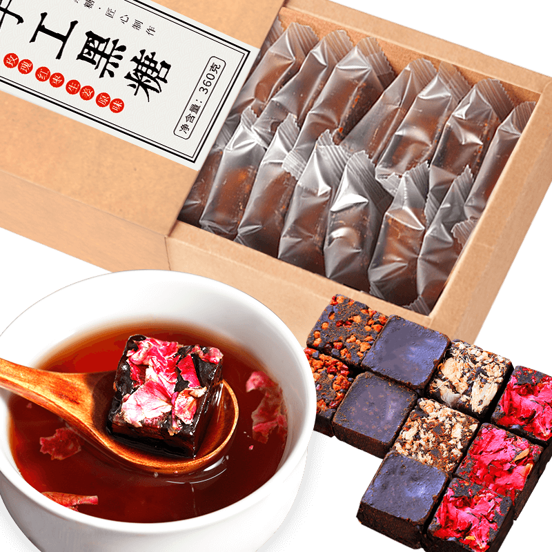 茗愿紅糖姜茶【買(mǎi)2送1盒共60包】補月經(jīng)期氣血大姨媽送女友調理養生茶 【姨媽不痛】 【買(mǎi)2件更劃算】