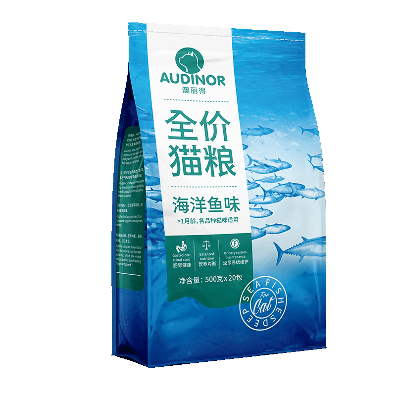 雷米高澳丽得猫粮价格走势及用户评测