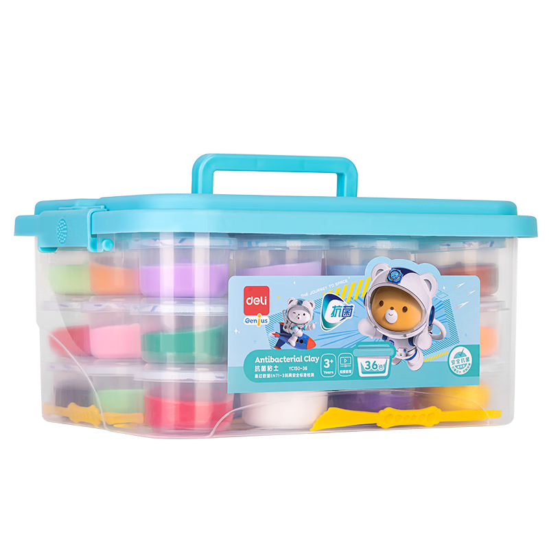 得力（deli）(deli)36色超轻粘土 儿童彩泥橡皮泥手工DIY美术玩具黏土套装 收纳盒装儿童儿童开学文具生日礼物