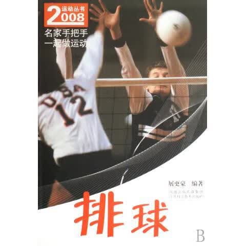 中国地图册 中国地图出版社 编【正版】