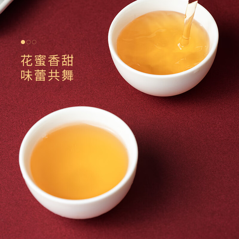 梦龙韵福鼎白茶2020年老白茶五彩寿眉礼盒款精致伴手茶礼 【伴手礼】五彩寿眉50g*2盒+礼袋