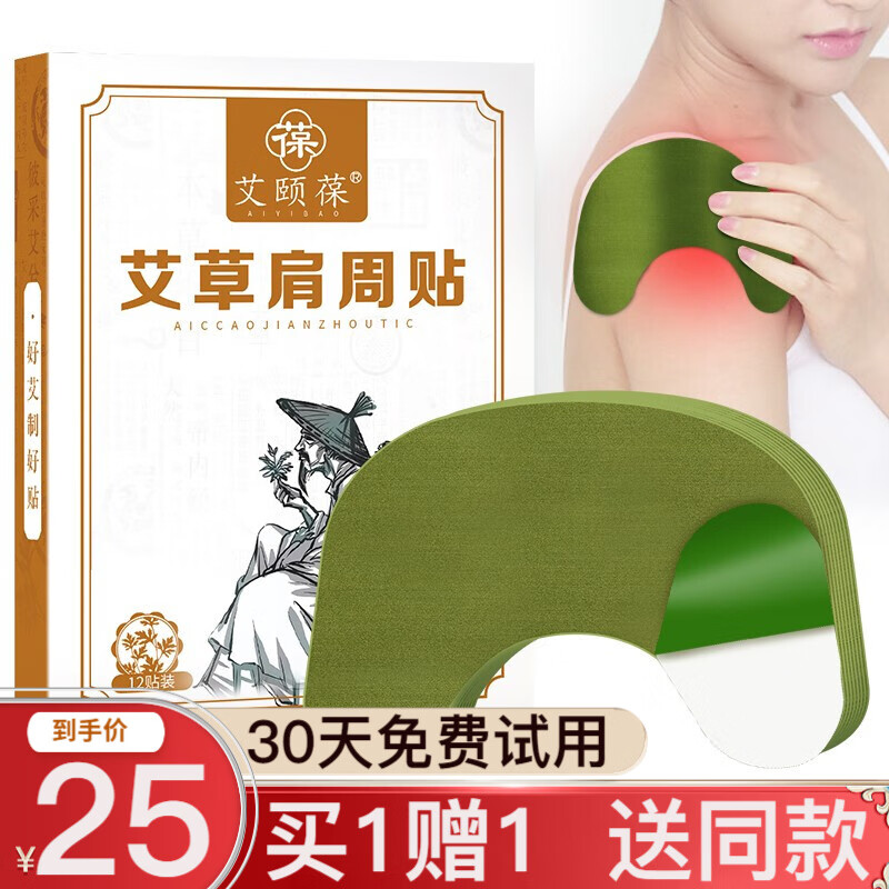 京东秒杀商品 2020-08-06 - 第28张  | 最新购物优惠券 京东秒杀商品 2020-08-06 - 第28张  | 最新购物优惠券