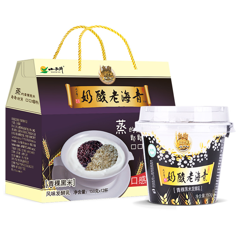 小西牛 青海老酸奶 青稞黑米發(fā)酵乳 藏之寶高原特產(chǎn)谷物西寧酸奶正宗 150g*12杯*2整箱（默認(rèn)無外箱）