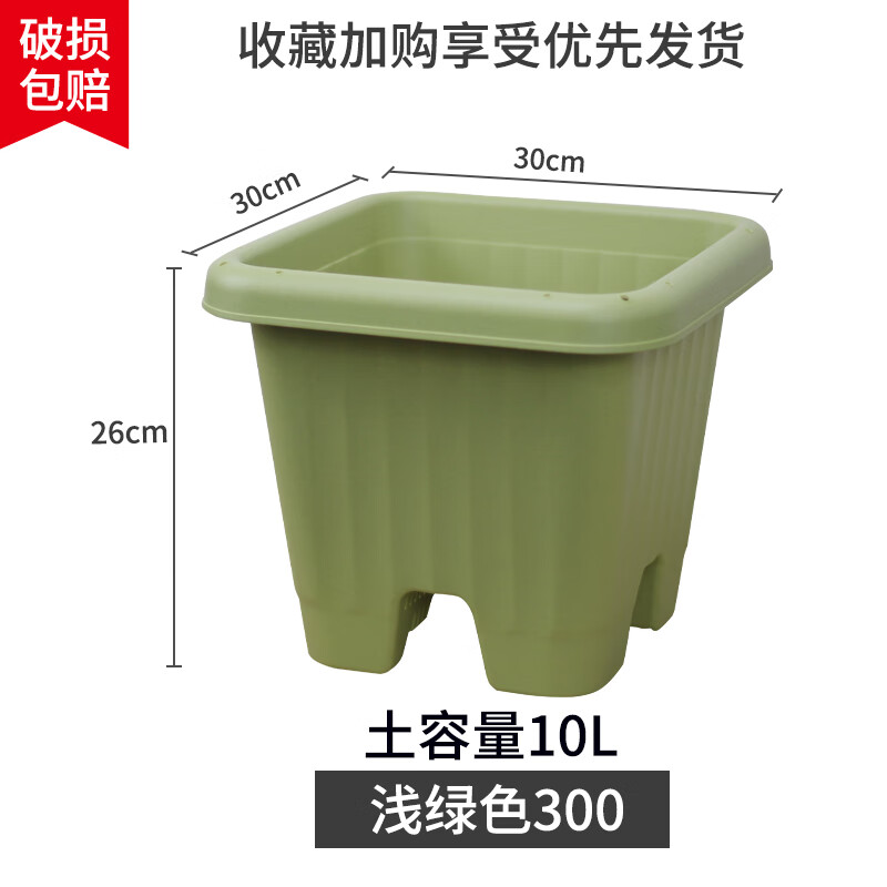 IRIS����˼�Ӻ���֬�߲���ֲ�䳤����������̨�ֲ��谮��˼����iris 300ǳ�̣����裩 ����װ