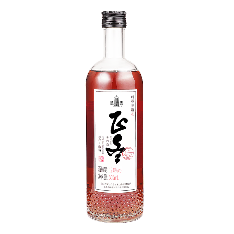 塔牌 正冬 特型黄酒 半甜型 500ml