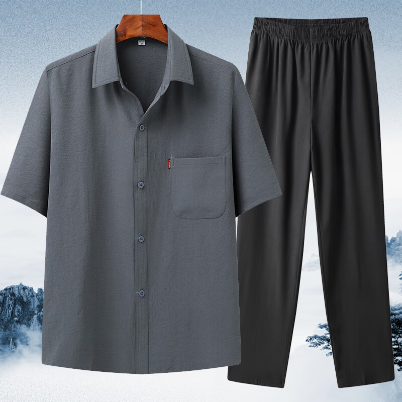 朦胧杏 父亲节老头老爷爷衣服夏季男士短袖套装爸爸宽松休闲夏装爷爷