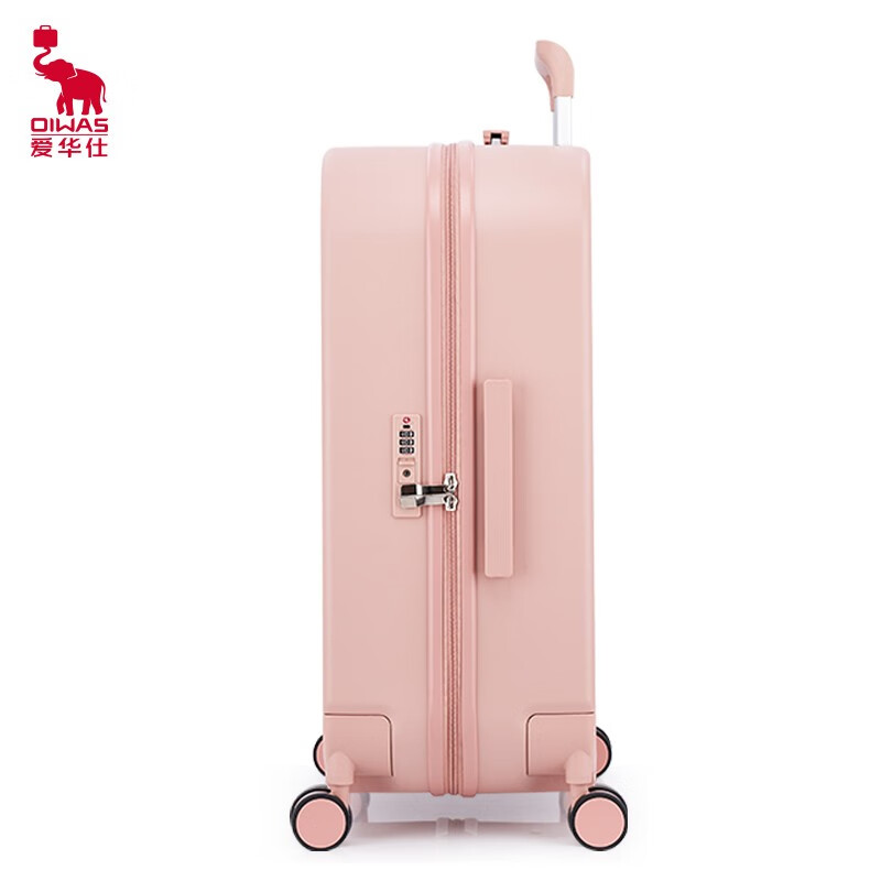 爱华仕十大品牌行李箱女小型可登机箱结实耐用高颜值旅行拉杆箱子密码箱 迷醉裸粉 【一抹治愈】 航空级拉杆 20英寸 可登机箱