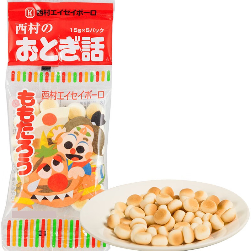 西村（Nishimura）日本进口零食品西村 5连包童话小馒头 75g奶豆儿童饼干糕点