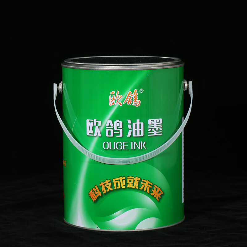 7l印花油漆桶固化剂桶涂料化工金属铁油桶稀释剂桶马口铁桶定做