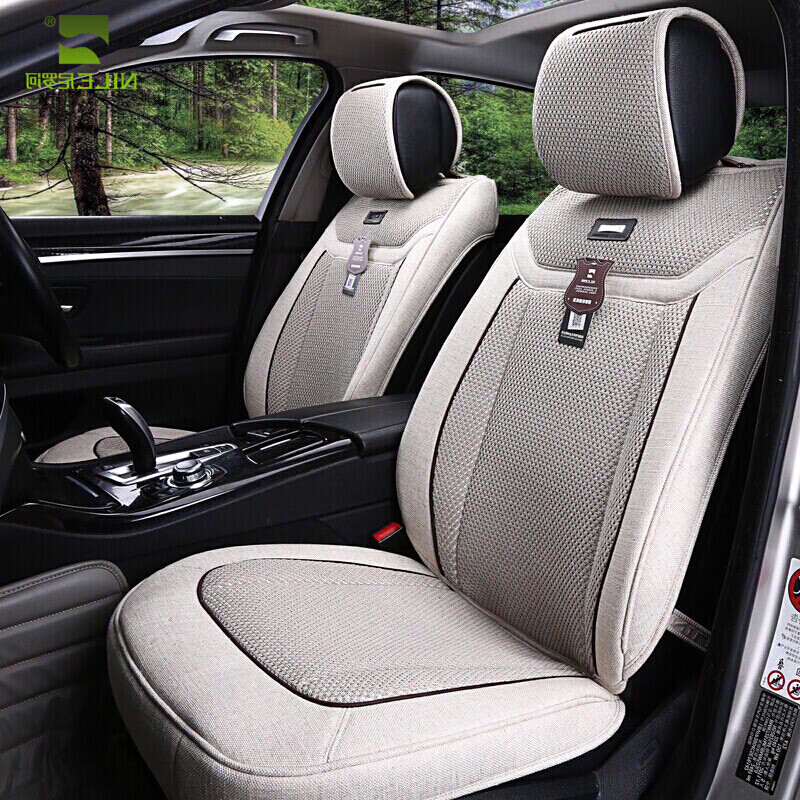 c200l c300 c300l四季通用坐垫车垫子 亚麻庄园·原麻色 奥迪a6l q5l