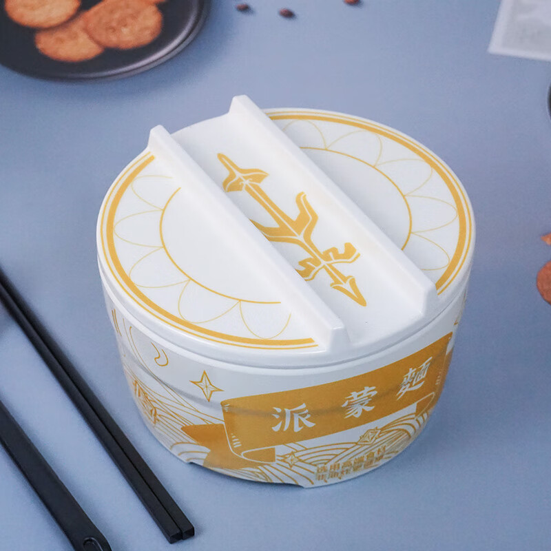 纯原神周边泡二次元原神周边派蒙泡二次元应急食品动漫饭 派蒙泡面碗