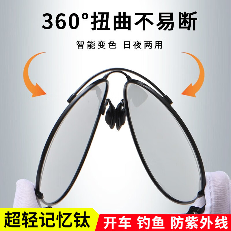京东精选卖场 2023-05-12 - 第8张 | 最新购物优惠券 京东精选卖场 2023-05-12 - 第8张 | 最新购物优惠券