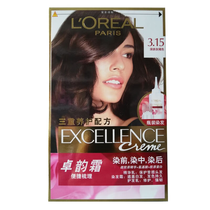 欧莱雅(loreal)染发膏卓韵霜时尚染发霜染发剂【遮盖白发】 3.