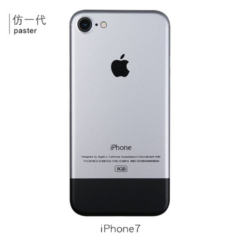 豆图苹果11贴纸后膜iphone11手机背膜全身改色膜苹果11promax全包边彩