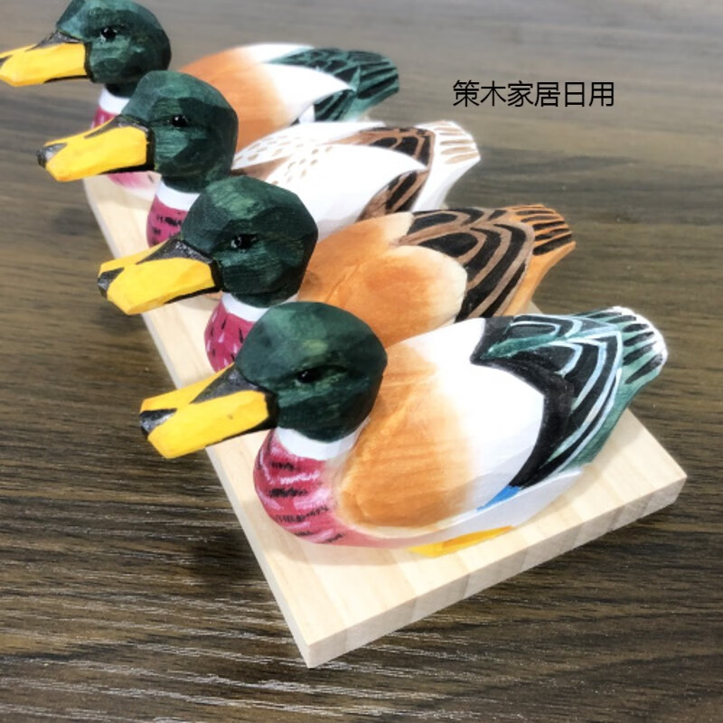 xmsj实木手工雕刻木鸭子摆件小鸭子动物装饰品 新款一套四只现货