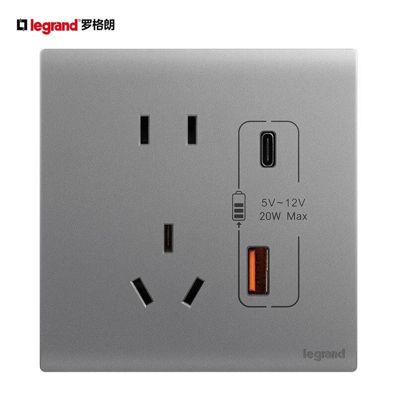 罗格朗 开关插座面板简悦深砂银多孔家用五孔86型暗装5孔墙壁电源电脑插 Type A+C USB充电插座 20W