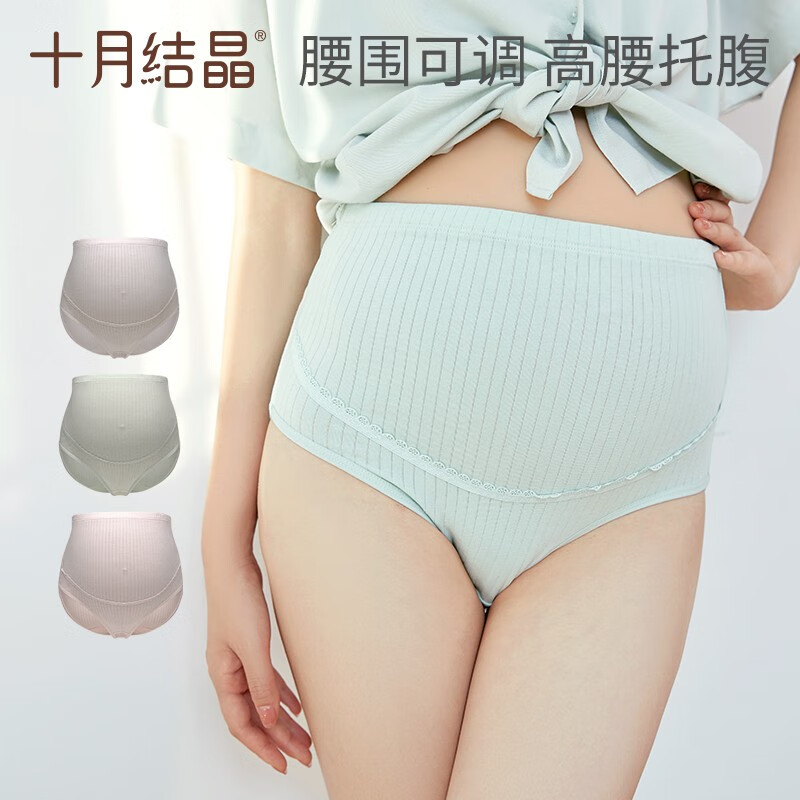 十月结晶孕妇内裤：舒适贴身，好评如潮