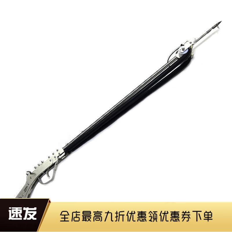 潜水铁甲鲨潜水鱼枪装备不锈钢滑轮小钢炮岸潜夜潜渔猎鱼枪射鱼器定制
