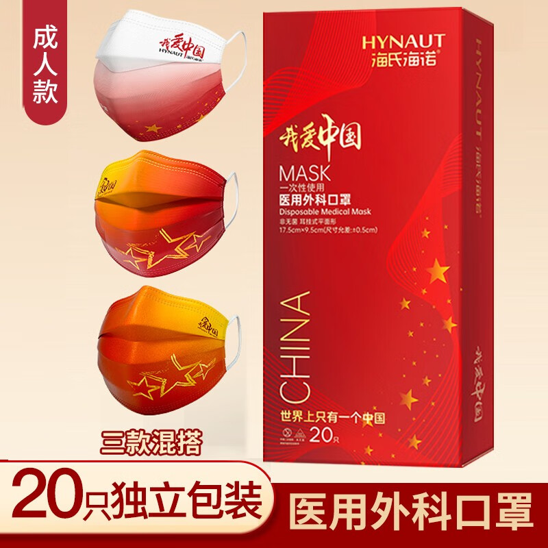 贵州茅台酒价格走势分析:稳步上涨,抢购正当时