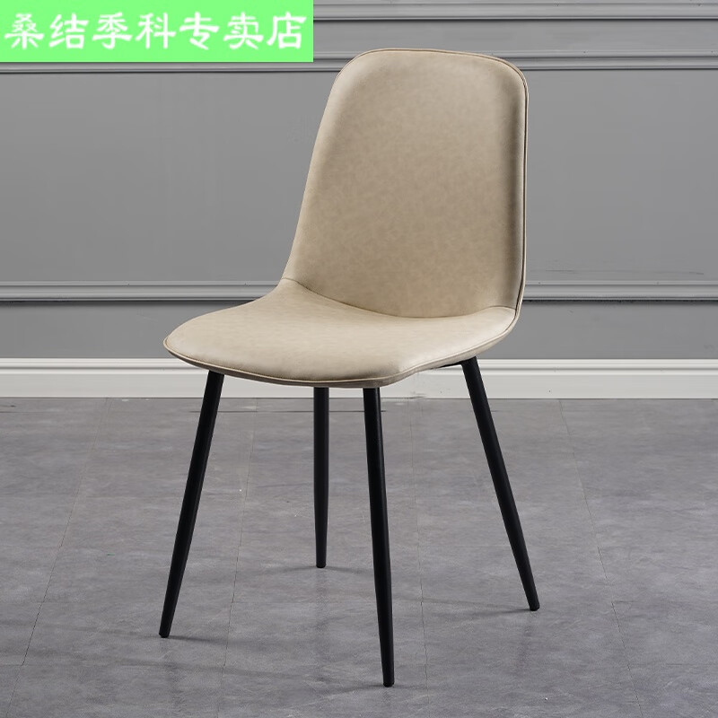 接运猫歺椅轻奢餐椅家用北欧现代简约椅子靠背铁艺轻奢洽谈餐厅餐桌椅化 乳白色皮面普通版