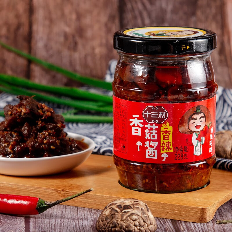 十三村 酱菜香菇酱辣味下饭菜拌面酱拌饭酱香辣酱佐餐小菜食1瓶装228g