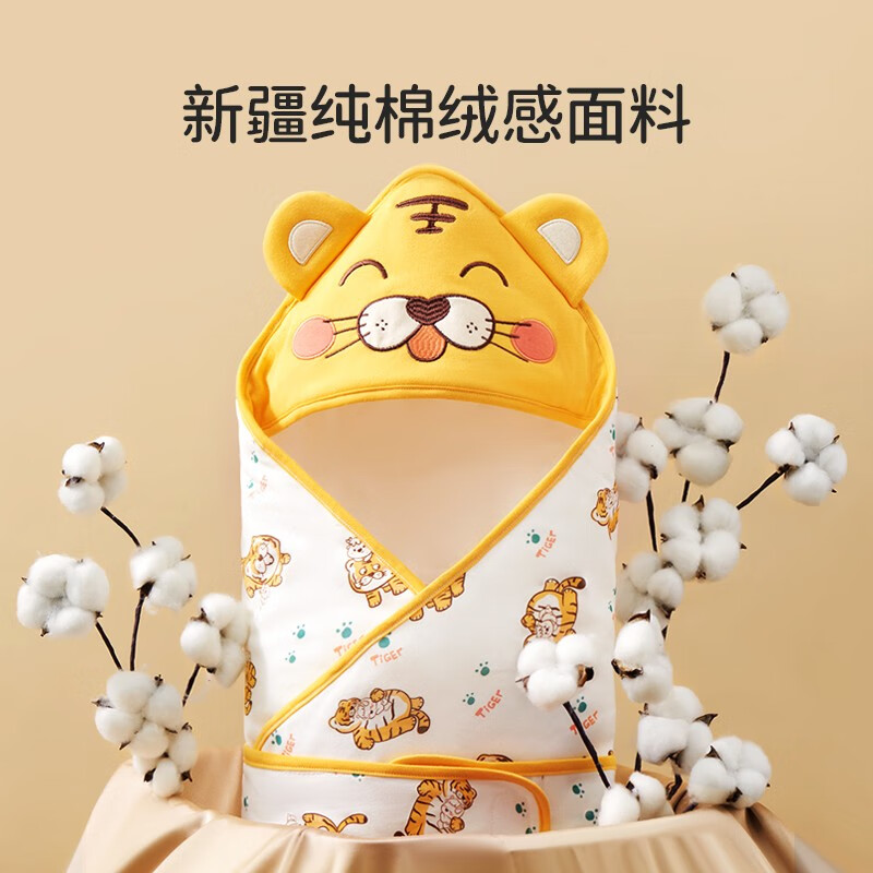 欧孕新生婴儿抱被初生宝宝春秋冬纯棉包被夹棉恒温襁褓产房包被单 樱桃点点【130g】 90cm*90cm