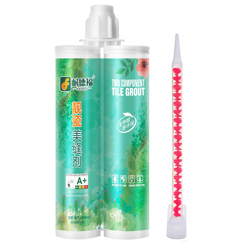 耐德福靓瓷美缝剂价格走势,密封防水又美观!