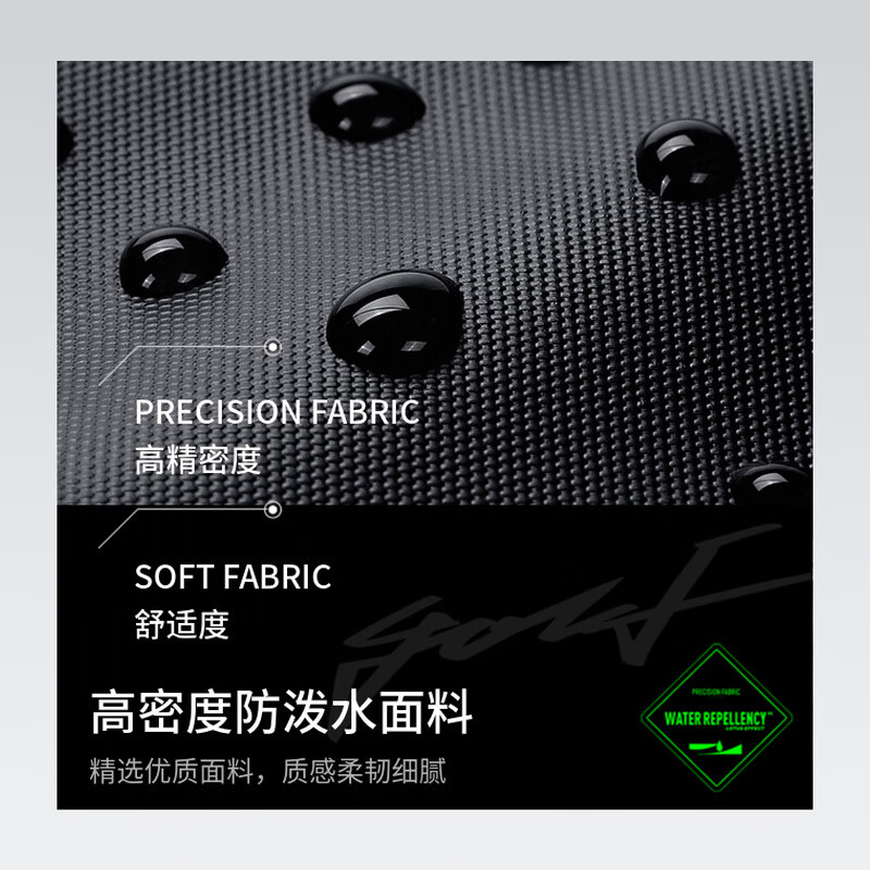 GOLF MADAM背包双肩包男士书包大学生15.6英寸笔记本电脑包旅行登山包健身包 黑色