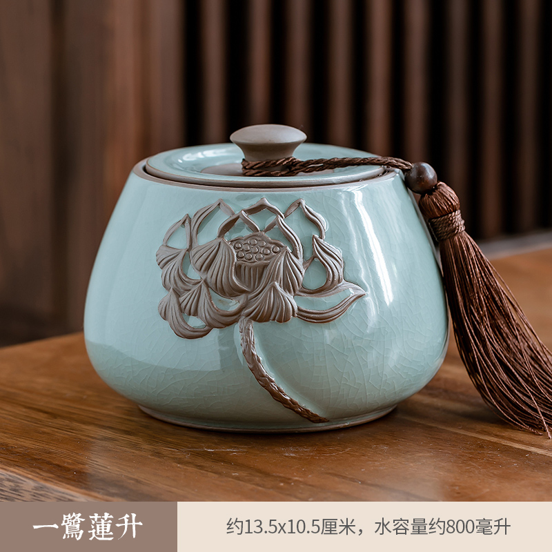 手机京东怎么看茶叶罐历史价格走势|茶叶罐价格走势图