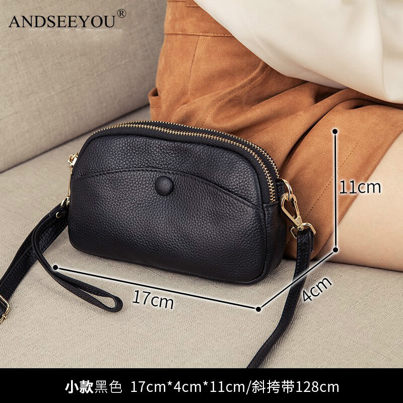 ANDSEEYOU品牌 手拿包女 氣質(zhì)新款真皮單肩小挎包女士時尚百搭小包mini女包 黑色 小款