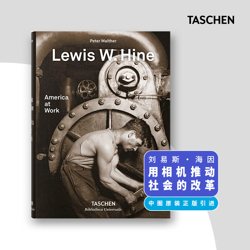 America at Work 美国工人