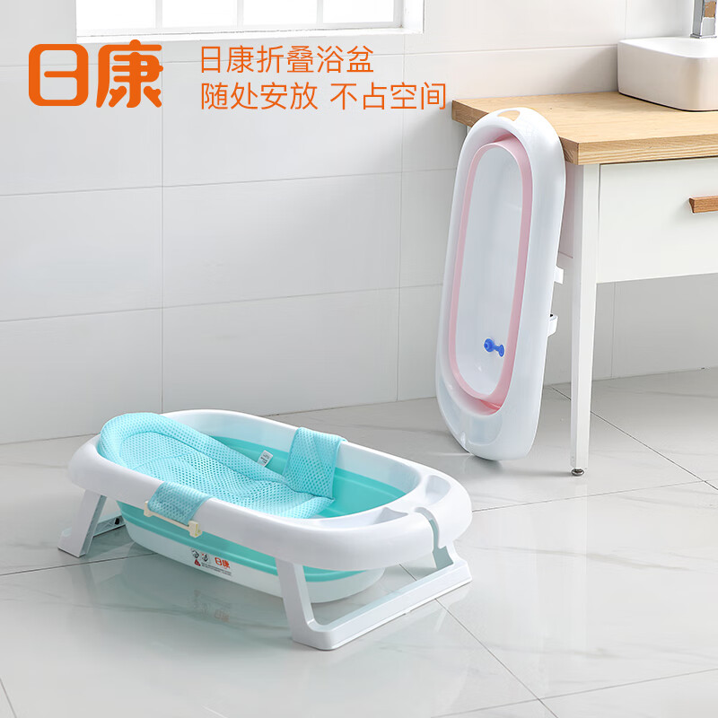 日康（rikang浴盆婴儿洗澡盆婴儿折叠浴盆里面的垫子怎么清洗？