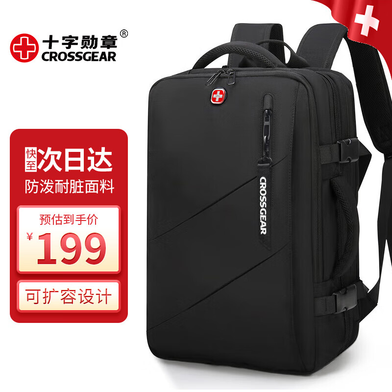 怎么查电脑包商品的历史价格|电脑包价格比较