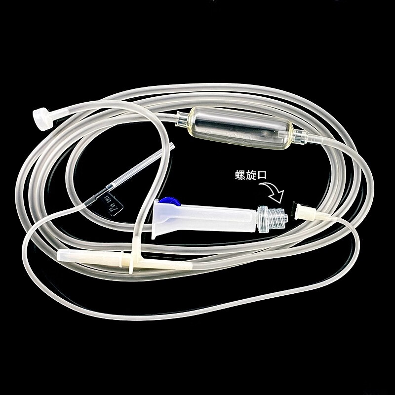 一次性使用输液器带针 无菌输液管打点滴浇花静脉注射 圣光纸塑袋10副