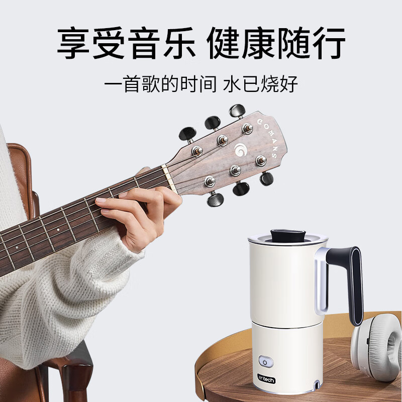 一特(EnTech)迷你旅行电热水壶 家用小型便携式烧水壶折叠 全球通用高铁飞机可带自动断电304不锈钢低功率 0.4L 绿色