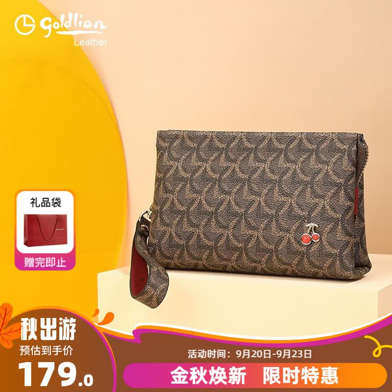 金利来女包新款时尚手拿包手包手腕包手机钱包女送妈妈母亲女朋友礼物 酒红怎么样,好用不?