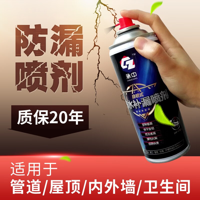 查找油漆涂料历史价格|油漆涂料价格比较