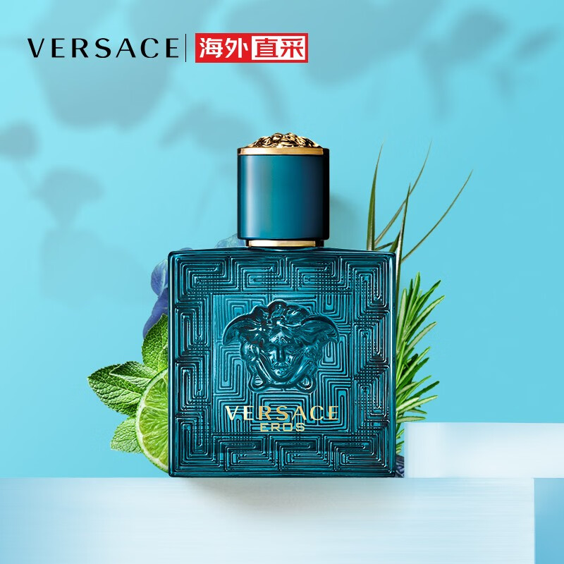 高仿范思哲香水怎么查真假鉴别_高仿范思哲香水怎么查真假