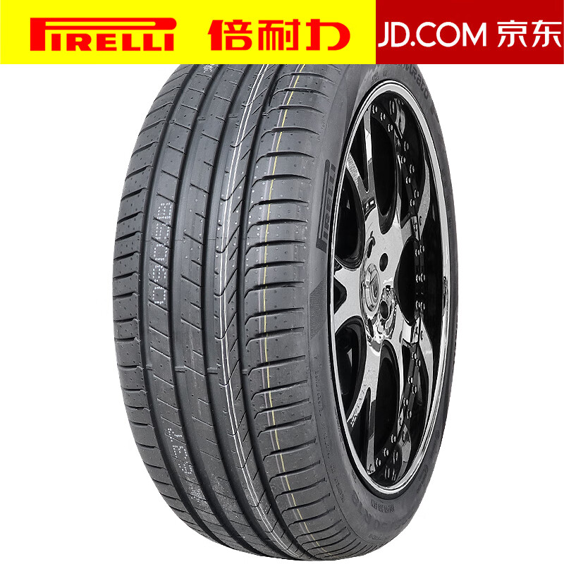 倍耐力防爆胎/pirelli汽车轮胎225/45r18 95y cinturato p7c2 星标