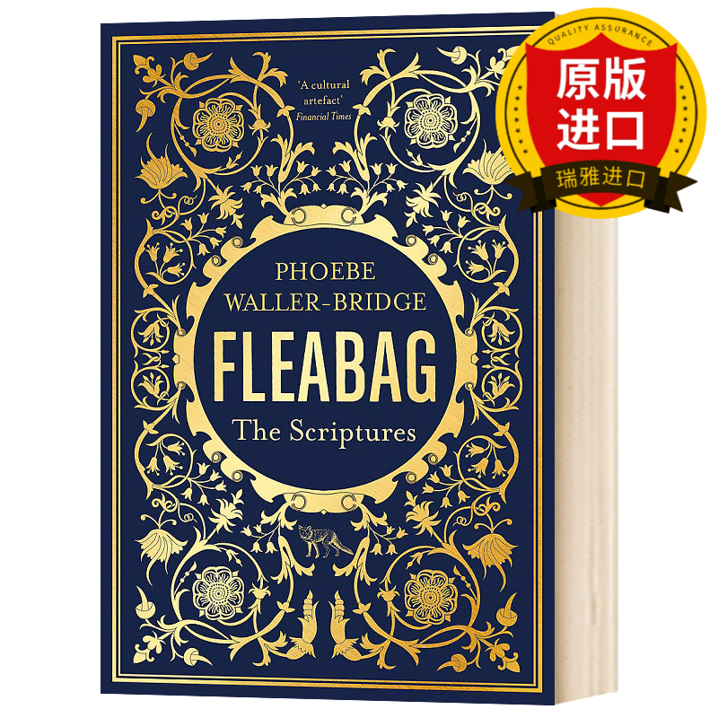 伦敦生活 英文原版 fleabag the scriptures 泰晤士报书 英文版 进口