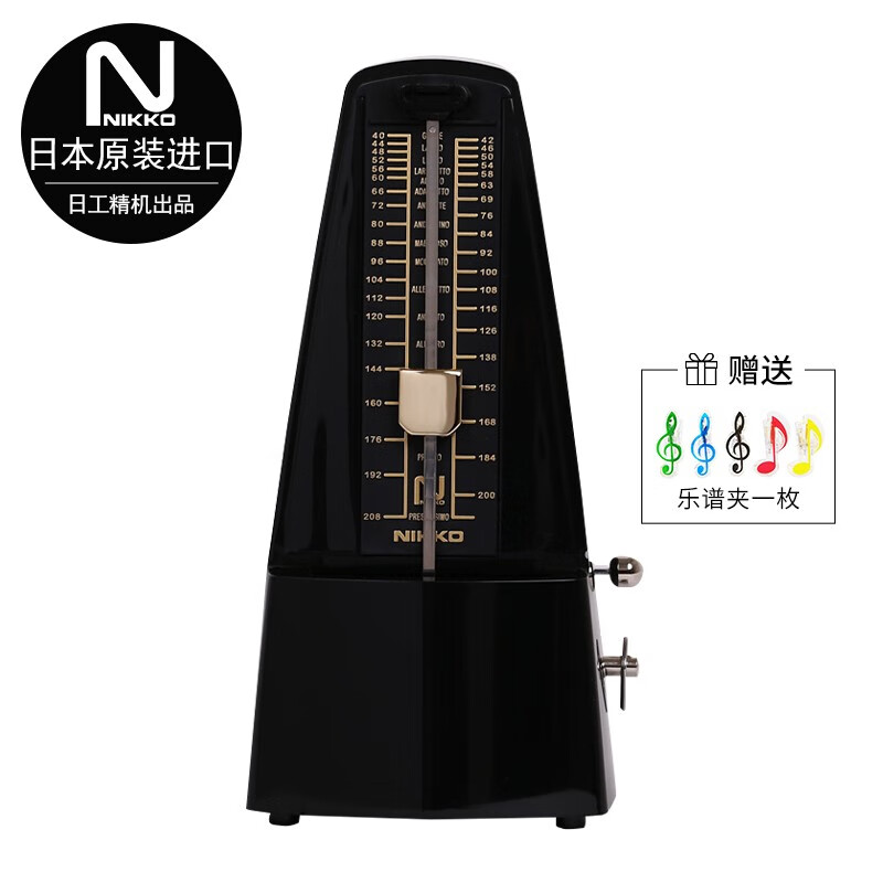 NIKKO 日本原装进口日工精机正品尼康机械节拍器钢琴吉他古筝乐器通用 标准 黑色（型号226）